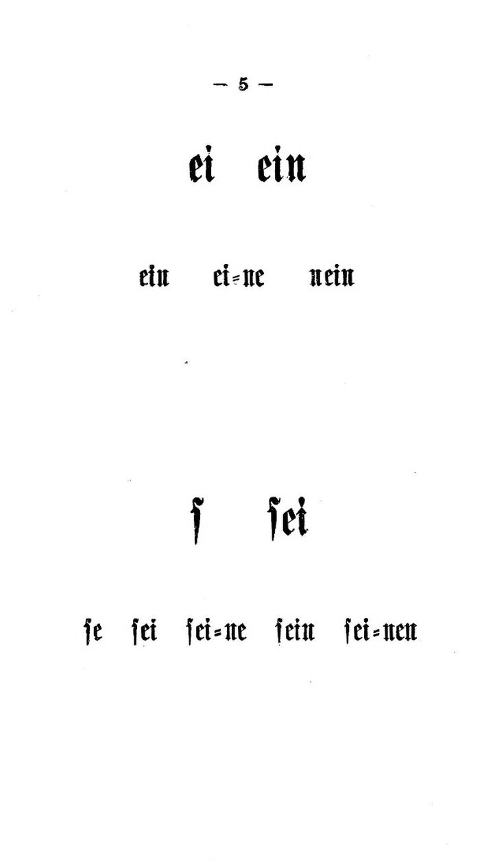 Deutsche Fibel -ei - ein / s - sei (Druckschrift)